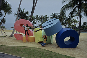 Sentosa Island/ Singapore, 2006